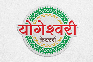 Best Logo Designing Agency in Pune | Genesis Advertising