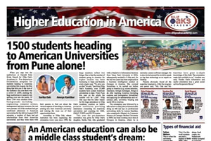 Newspaper Ad Agency in Pune | Genesis Advertising